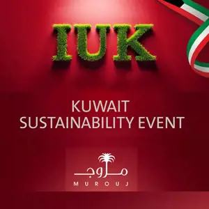 Kuwait Sustainability Event Thumb