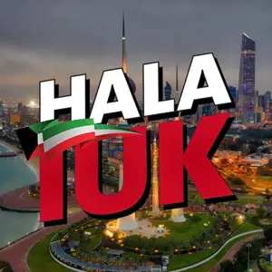 Hala Iuk Thumb