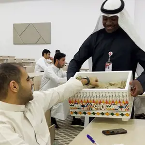 Ramadan 1