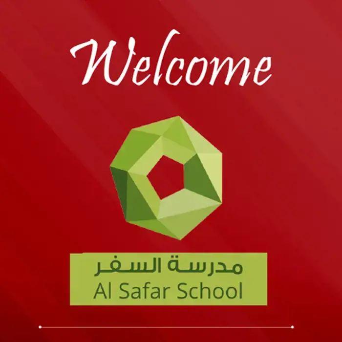 Al Safar School Thumb