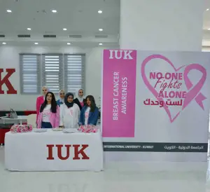 DSC2638
