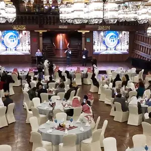 Ramadan 2