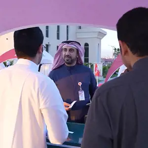 Hala Iuk 2